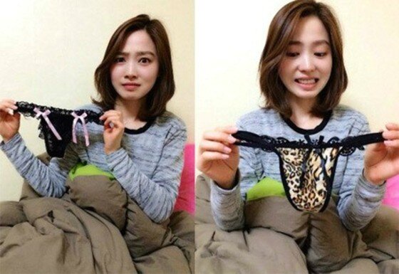 본문 이미지 - 차유람 결혼 소식과 함께 과거 '티팬티 사건'이 재조명되고 있다.ⓒ News1