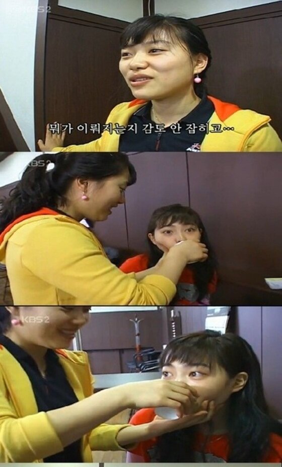 본문 이미지 - 차유람 결혼 소식이 전해진 가운데 언니 차보람도 주목 받고 있다.ⓒ News1스포츠/KBS2 캡쳐