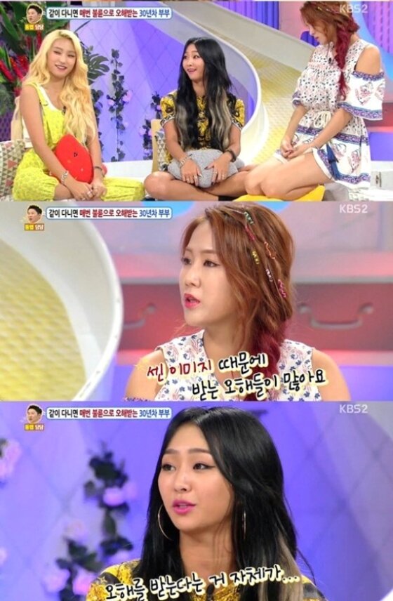 본문 이미지 - '안녕하세요' 씨스타가 출연했다. ⓒ News1스포츠 / KBS2 '안녕하세요' 캡처