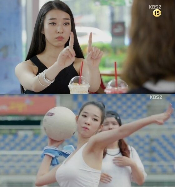 본문 이미지 - 김선아가 키이스트와 전속 계약을 체결했다. ⓒ News1스포츠 / KBS2 '프로듀사' 캡처