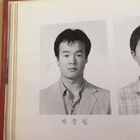 본문 이미지 - 백종원의 고등학교 졸업사진이 공개돼 화제다.ⓒ News1스포츠/ 온라인 커뮤니티