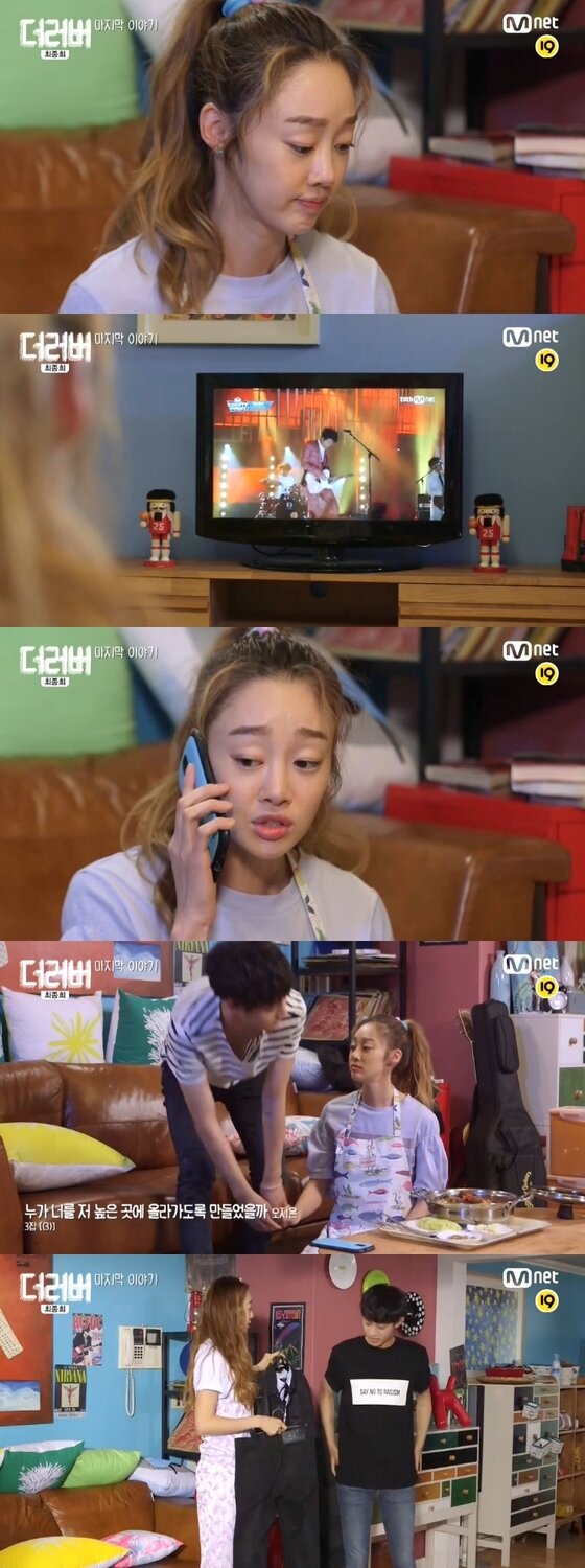 본문 이미지 - '더 러버' 정준영이 스타가 됐다. ⓒ News1스포츠 / Mnet '더 러버' 캡처