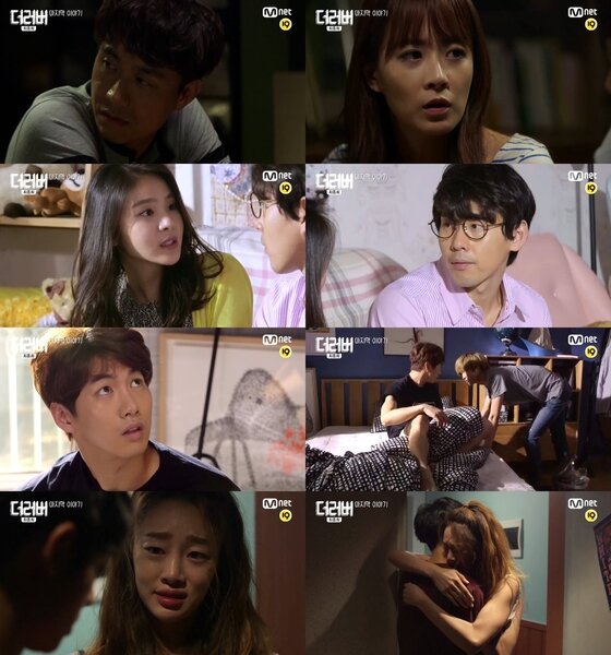 본문 이미지 - '더 러버'가 종영했다. ⓒ News1스포츠 / Mnet '더 러버' 캡처