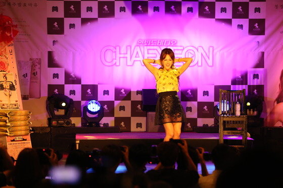 본문 이미지 - 가수 채연이 편안한 섹시함으로 대중에게 다가서고 싶다고 밝혔다. ⓒ News1스포츠 / 베스트뮤직