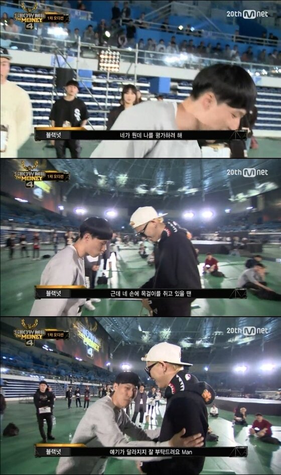 본문 이미지 - 래퍼 블랙넛이 &acute;쇼미더머니4&acute;에 출연했다. ⓒ News1스포츠 / Mnet &acute;쇼미더머니4&acute; 캡처