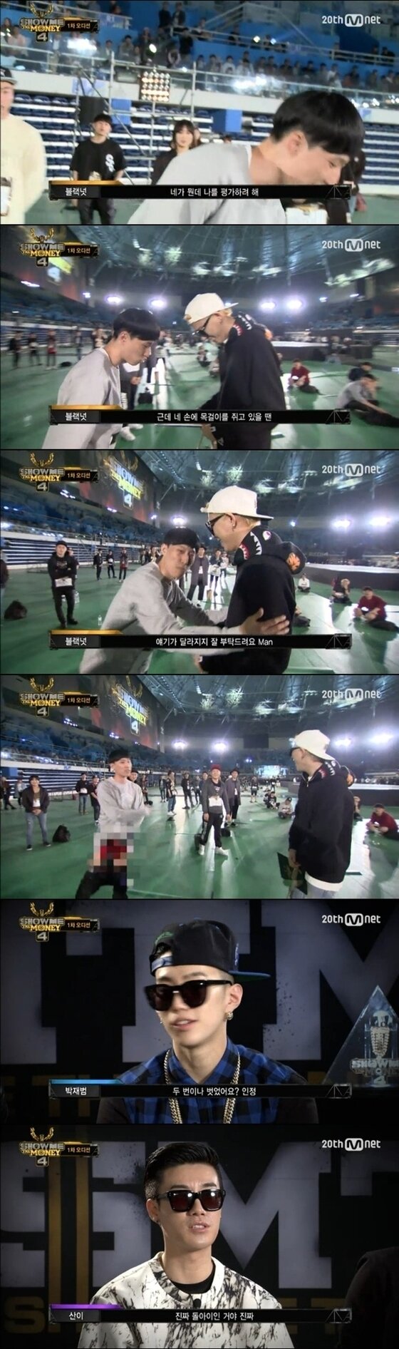 본문 이미지 - &acute;쇼미더머니4&acute; 블랙넛이 바지를 벗는 행동으로 관심을 끌었다. ⓒ News1스포츠 / Mnet &acute;쇼미더머니4&acute; 캡처