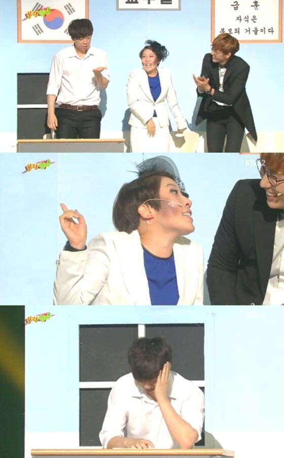 본문 이미지 - 28일 밤 9시15분 KBS2 '개그콘서트'가 방영됐다. ⓒ News1스포츠 / KBS2 '개그콘서트' 캡처