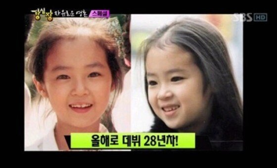 본문 이미지 - 이재은의 근황이 공개된 가운데 그의 아역시절 모습이 시선을 모은다. ⓒ News1스포츠 / SBS '강심장' 캡ㅊ