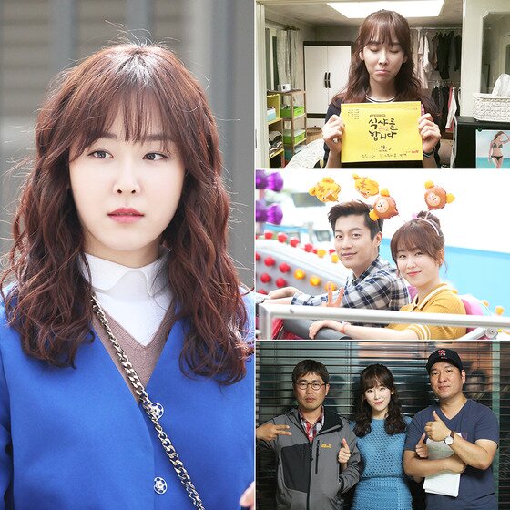 본문 이미지 - 배우 서현진이 tvN 월화드라마 '식샤를 합시다2' 종영소감을 밝혔다. ⓒ 뉴스1스포츠 / 점프엔터테인먼트