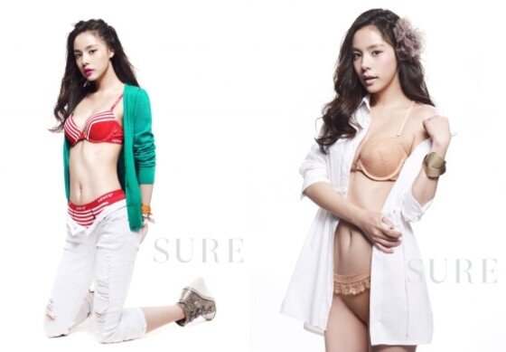 본문 이미지 - 빅뱅 태양과 열애 중인 배우 민효린이 속옷 화보를 통해 섹시미를 과시했다.ⓒ News1스포츠/ 슈어
