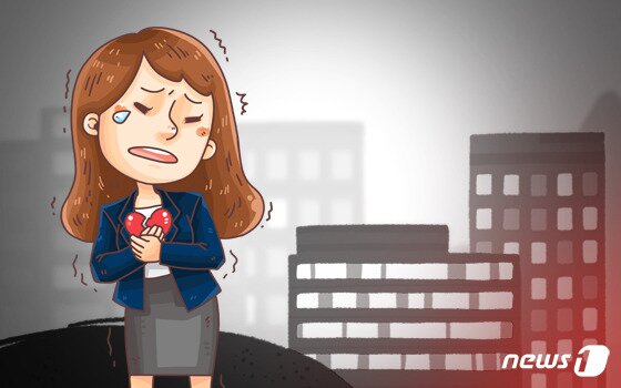 본문 이미지 - ⓒ News1 DB