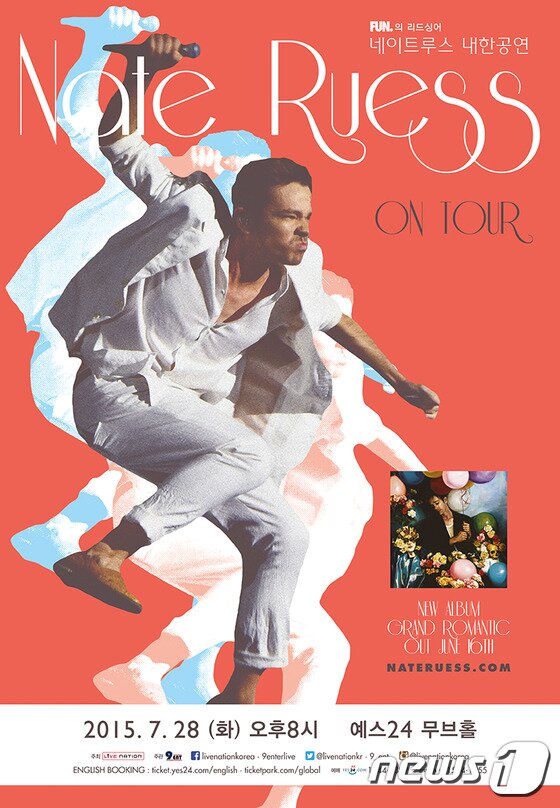 본문 이미지 -  (라이브네이션코리아 제공) ⓒ News1