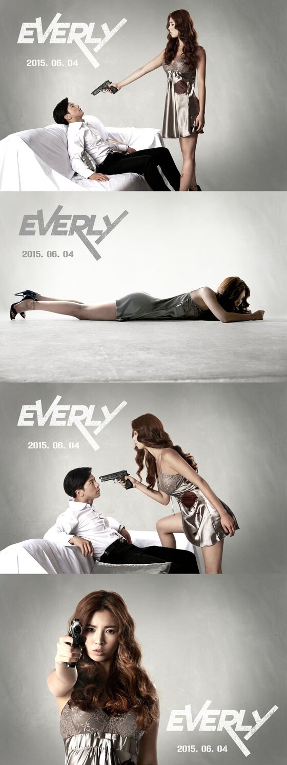 본문 이미지 - 유승옥이 '에볼리' 화보에 참여했다. ⓒ News1스포츠 / 영화 '에볼리' 화보