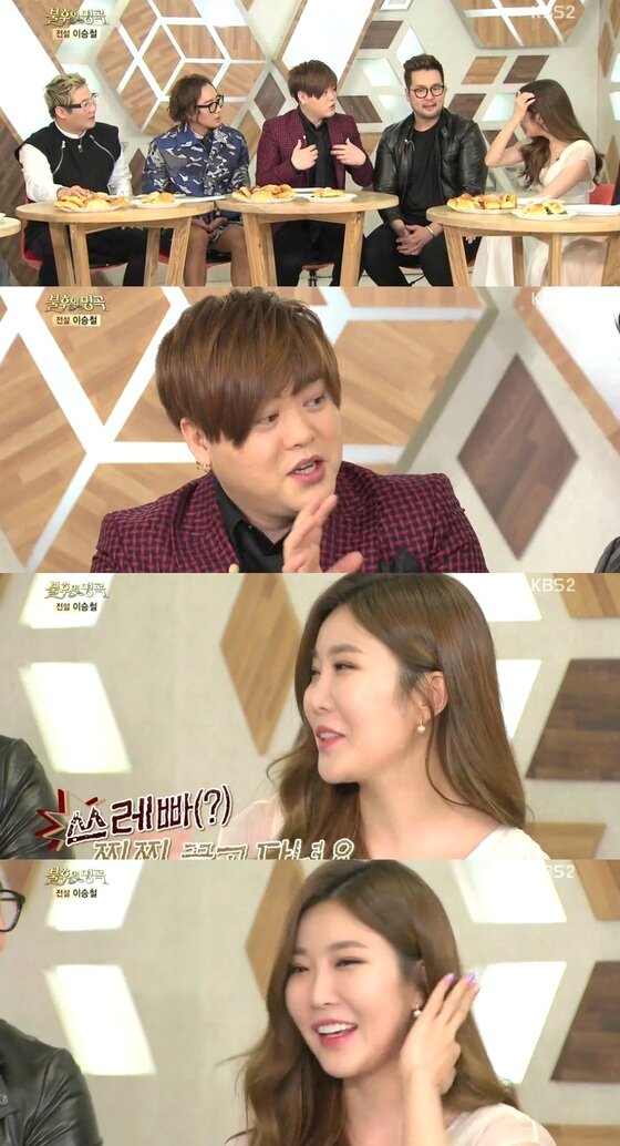 본문 이미지 - 다비치 이해리가 드레스를 입고 다닌다는 오해에 대해 해명했다.ⓒ News1스포츠/ kbs2