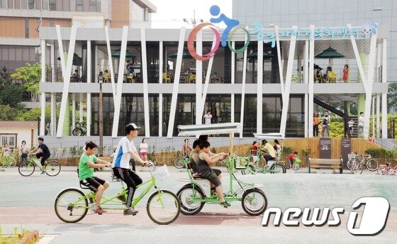 성남동 자전거 데여