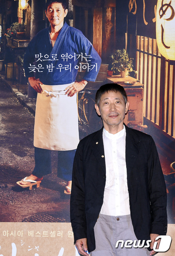 (서울=뉴스1스포츠) 권현진 기자 = 한국 팬 여러분들 보고 싶었어요!일본 배우 코바야시 카오루가 8일 오후 서울 성동구 CGV 왕십리에서 열린 영화 '심야식당' 언론시사회에 참석 …