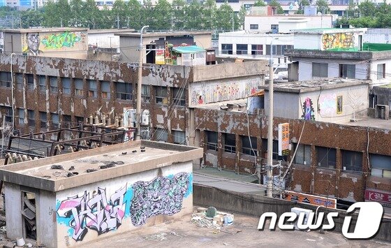 본문 이미지 - 지난 2015년 서울 영등포구 문래동 철강단지 초기 모습. /뉴스1 ⓒ News1 박지혜 기자