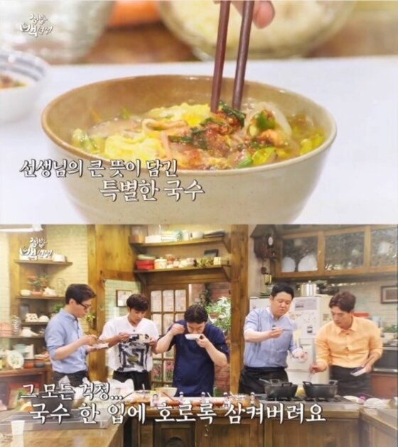 본문 이미지 - 백종원 잔치국수에 관심이 쏠리고 있다. ⓒ News1 스포츠/tvN ‘집밥 백선생’ 캡처