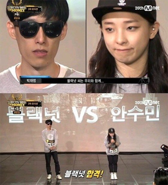 본문 이미지 - '쇼미더머니4' 안수민이 블랙넛의 호감을 거절했다.ⓒ News1스포츠/ 엠넷