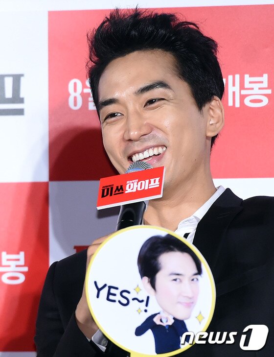 본문 이미지 - 배우 송승헌이 배용준과 박수진 부부의 결혼식에 대해 언급했다. ⓒ News1 스포츠 DB