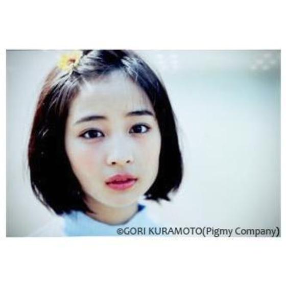 본문 이미지 - 막말 논란에 휩싸였던 일본 10대 여배우 히로세 스즈가 자신의 SNS를 통해 사과했다. ⓒ News1스포츠 / 히로세 스즈 트위터