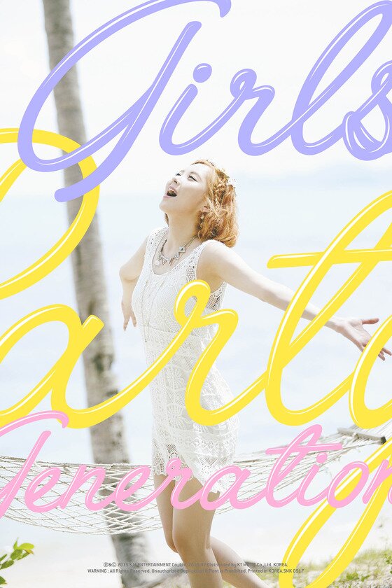 본문 이미지 - 소녀시대 서현의 티저 이미지가 공개됐다. ⓒ News1스포츠 / SM엔터테인먼트