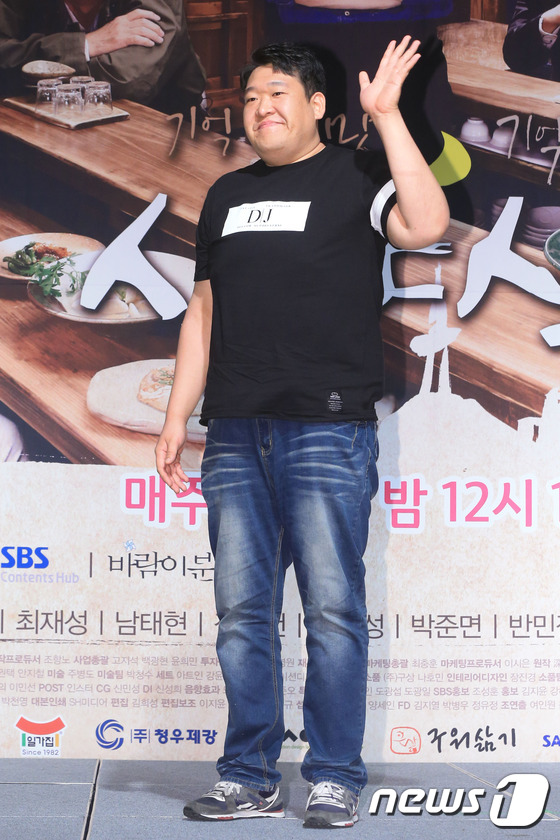 (서울=뉴스1) = 배우 손상경이 2일 오후 강남구 삼성동 라마다 서울에서 열린 SBS 드라마 \'심야식당\' 제작발표회에서 포즈를 취하고 있다. 2015.7.2 스타뉴스/뉴스1