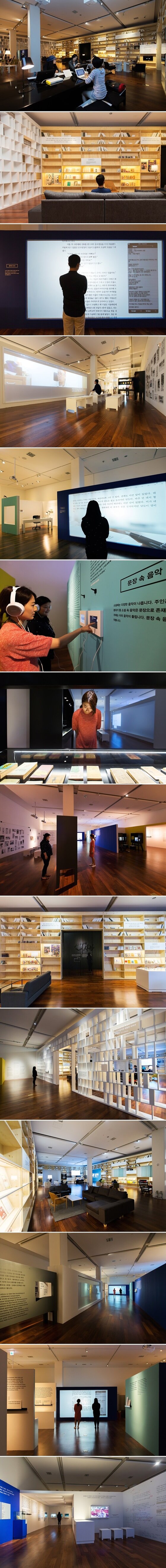 본문 이미지 - ⓒ News1