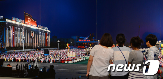 광복70주년기념 북한프로젝트, 사진으로 만나는 북한