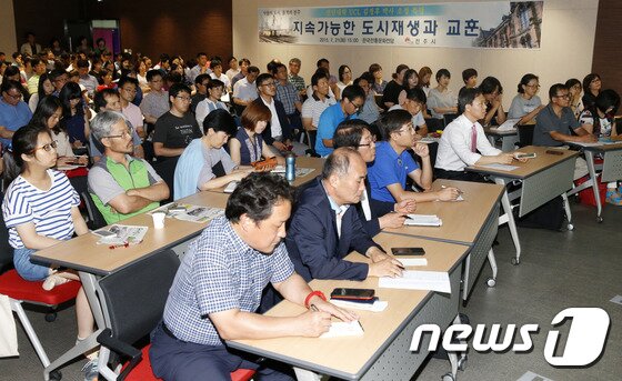 본문 이미지 - ⓒ News1