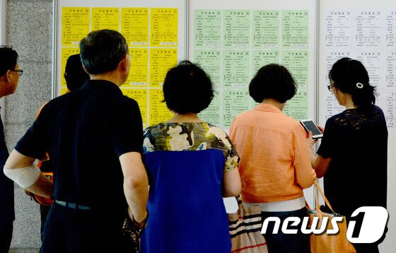 본문 이미지 - 뉴스1 ⓒ News1 DB