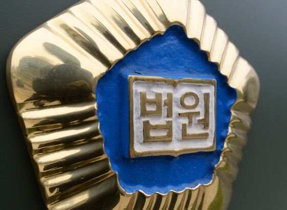 서울우유 "우유제품 상표·포장 유사" 남양유업에 소송…1심서 패소