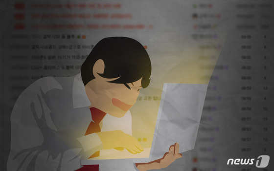 "당근 알바로 꾀어낸 뒤 성폭행"…경찰, 30대 남성 입건