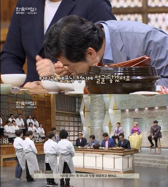 본문 이미지 - ‘한식대첩3’ 이연복 셰프가 특별 심사위원을 맡은 소감을 밝혔다. ⓒ News1 스포츠/올리브TV ‘한식대첩3’ 캡처