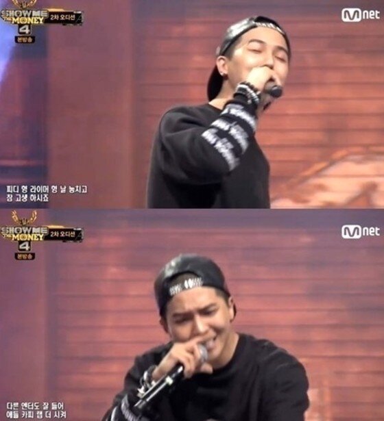 본문 이미지 - '쇼미더머니4' 송민호가 출연했다. ⓒ News1스포츠 / Mnet '쇼미더머니4' 캡처