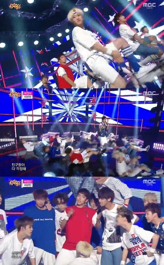 본문 이미지 - '음악중심' 버논이 무대에 올랐다. ⓒ News1스포츠 / MBc '쇼 음악중심' 캡처