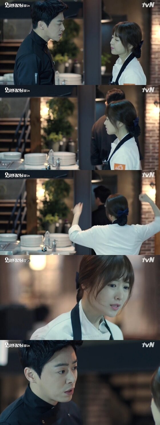 본문 이미지 - '오 나의 귀신님' 박보영이 조정석에게 화를 냈다. ⓒ News1스포츠 / tvN '오 나의 귀신님' 캡처