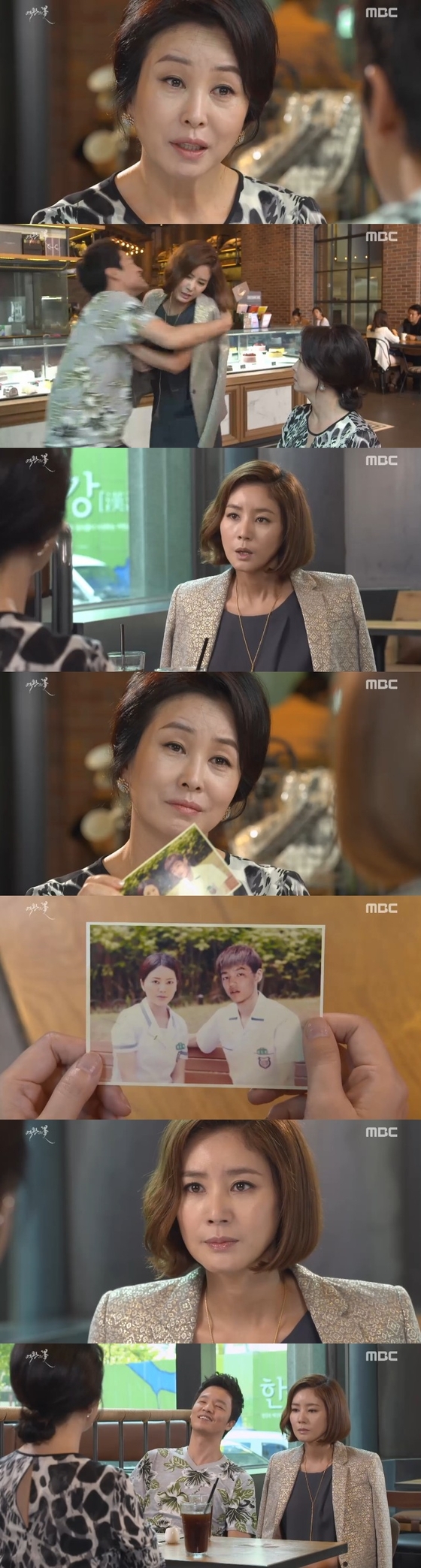 4일 밤 10시 MBC 주말드라마 ´여왕의 꽃´ 33회가 방송됐다. © 뉴스1스포츠 / MBC ´여왕의 꽃´ 캡처