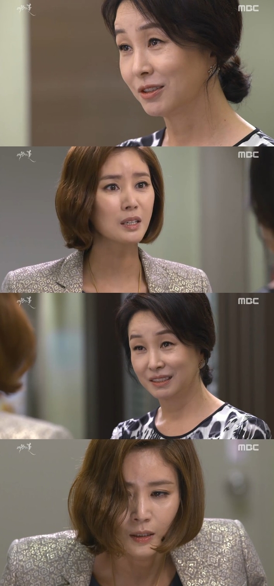 4일 밤 10시 MBC 주말드라마 ´여왕의 꽃´ 33회가 방송됐다. © 뉴스1스포츠 / MBC ´여왕의 꽃´ 캡처