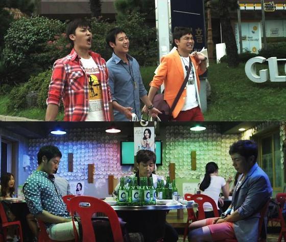 본문 이미지 - '쓰리썸머나잇' 노출수위에 대해 누리꾼의 관심이 집중되고 있다. ⓒ News1스포츠 / '쓰리썸머나잇' 캡처