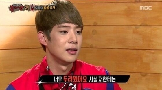 본문 이미지 - 송원근이 MBC 예능 프로그램 '일밤-복면가왕' 출연 소감을 전했다.. ⓒ News1스포츠 / MBC "복면가왕" 캡처 