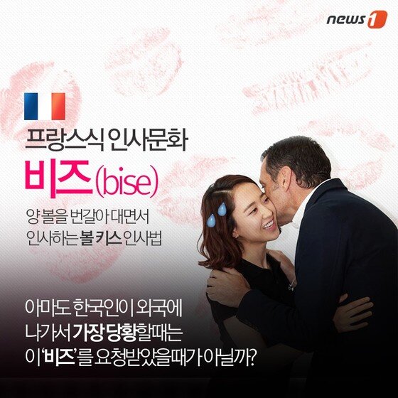 본문 이미지 - ⓒ News1