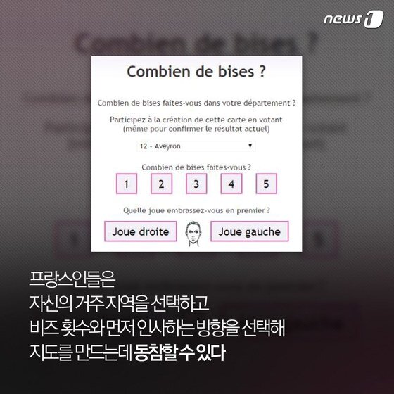 본문 이미지 - ⓒ News1