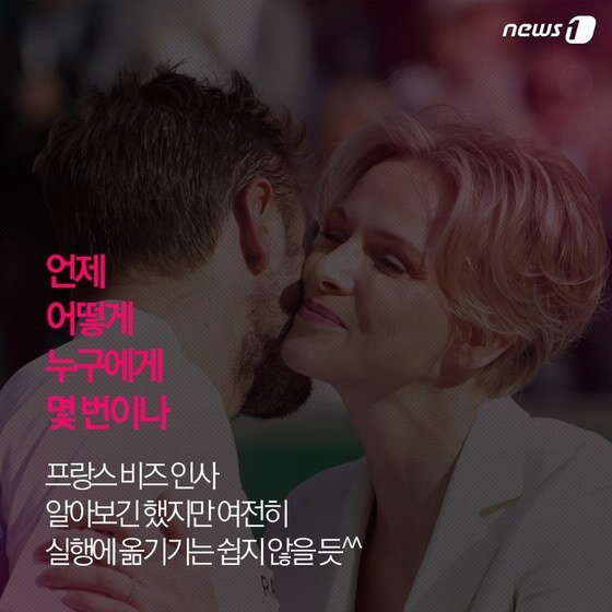 본문 이미지 - ⓒ News1