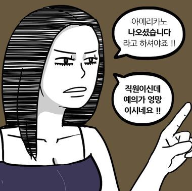 본문 이미지 -  