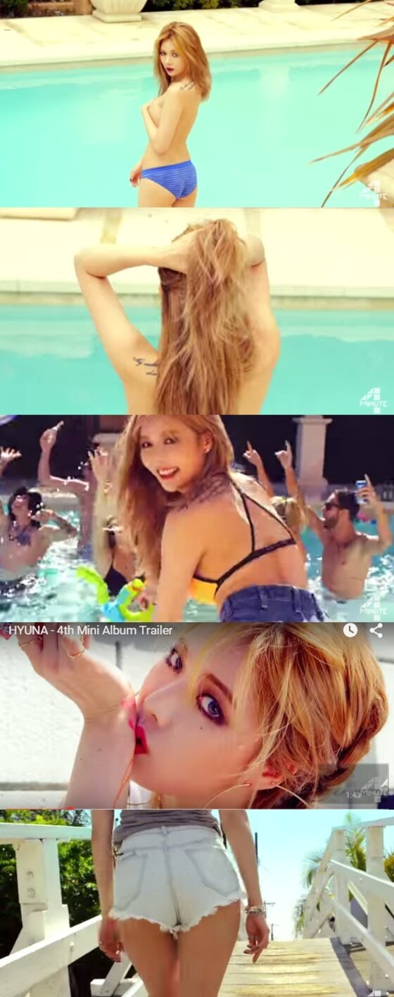 본문 이미지 - 현아가 급이 다른 섹시함을 뽐낸 새 솔로앨범 트레일러 영상이 화제다. ⓒ News1스포츠 / 현아의 '에이플러스'의 트레일러 영상 캡처