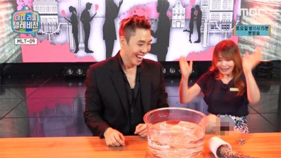 본문 이미지 - 서유리가 '마리텔' 속옷 노출 논란에 해명했다. ⓒ News1스포츠 /  MBC '마이 리틀 텔레비전'