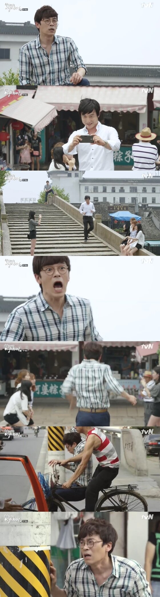 본문 이미지 - '막영애14' 이승준이 사기를 당했다. ⓒ News1스포츠 / tvN '막돼먹은 영애씨14' 캡처