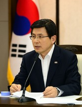 황 총리, '사랑하라! 대한민국' 전시회 개막식 참석
