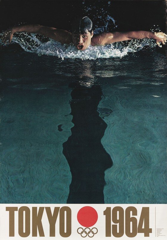 본문 이미지 - '交, 향'전 중 가메쿠라 유사쿠 '18th Olympic Games'포스터 (사진제공 국립현대미술관)